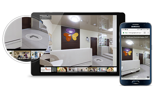 Google панорама
